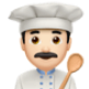 Cooking Emoji